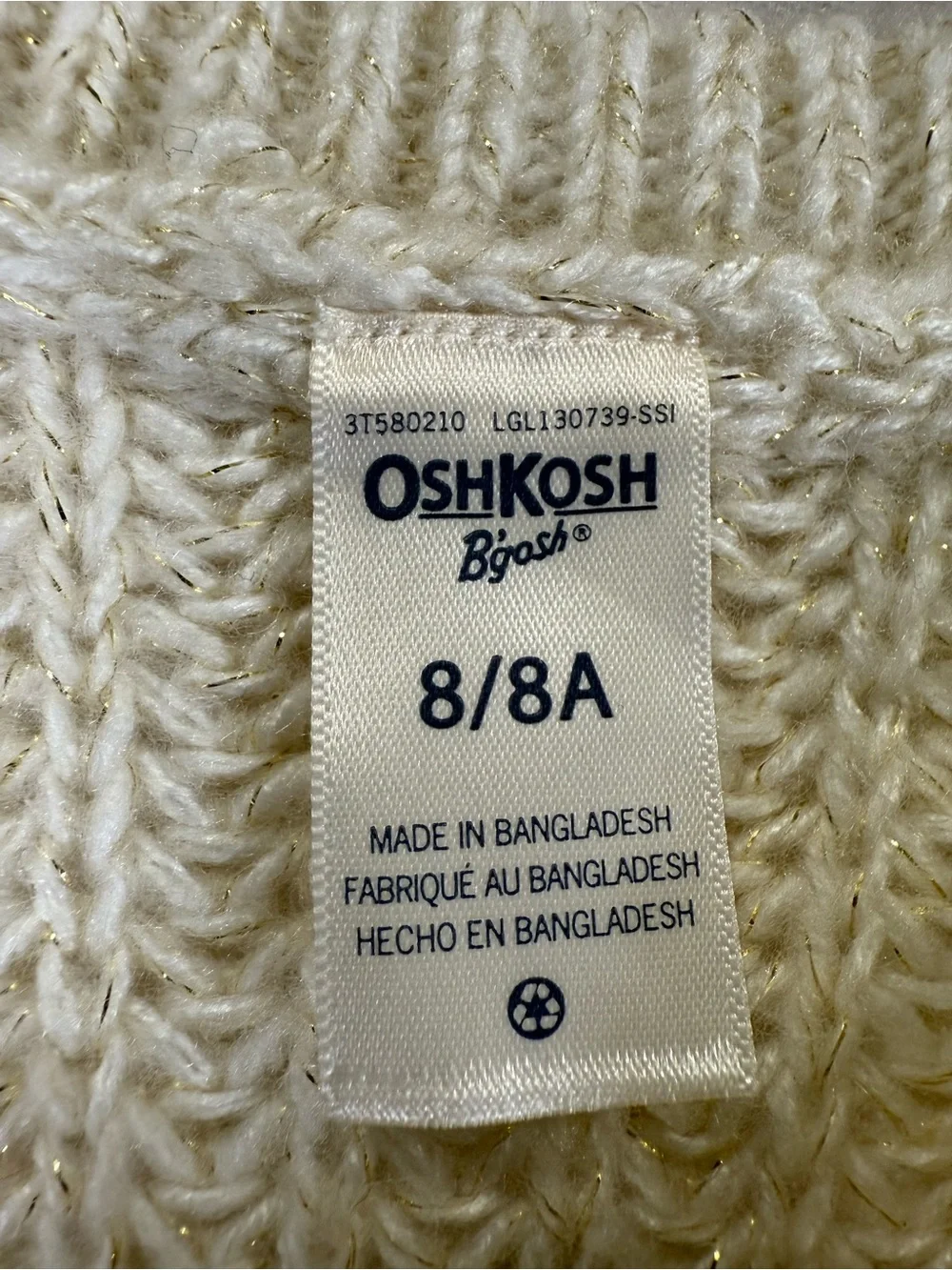 OshKosh B'gosh Cream Ribbed Knit Crew Sweater